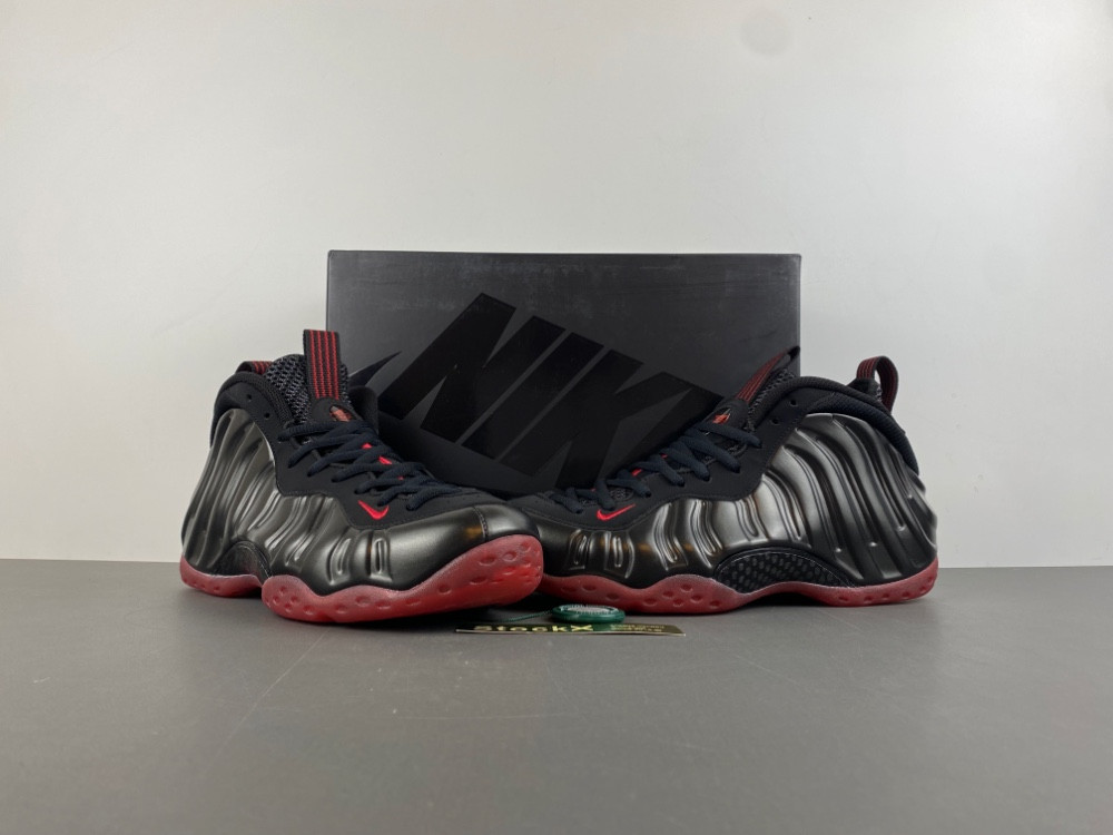 Nike Air Foamposite One “Cough Drop” IB2219-001