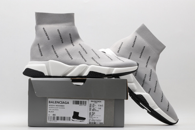 Ba*len*cia*ga speed trainer