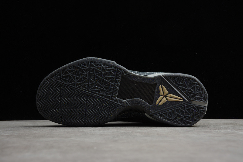 nike zoom kobe 7 sys prelude 639692-001