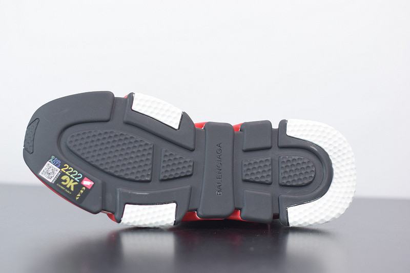 Ba*len*cia*ga speed trainer