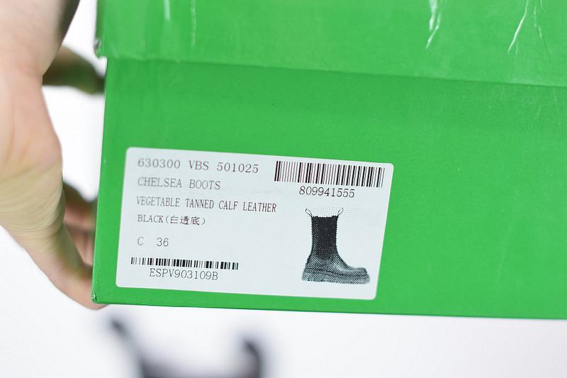 Bo*te*ga ve*ne*ta sneaker