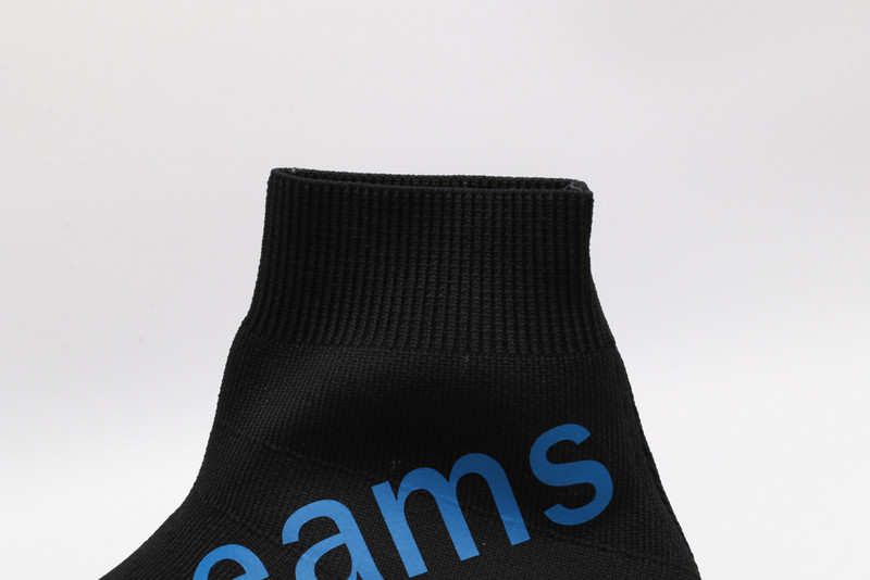 Ba*len*cia*ga speed trainer