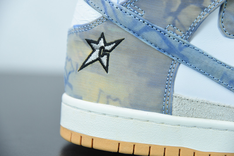 carpet company x dunk high sb cv1677-100