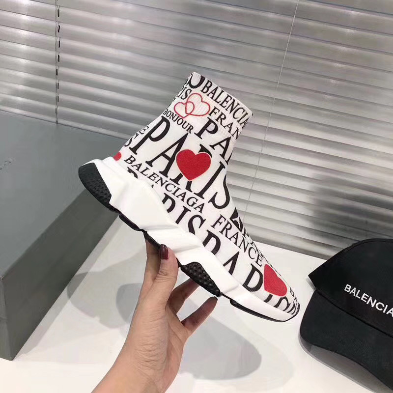 Ba*len*cia*ga speed trainer