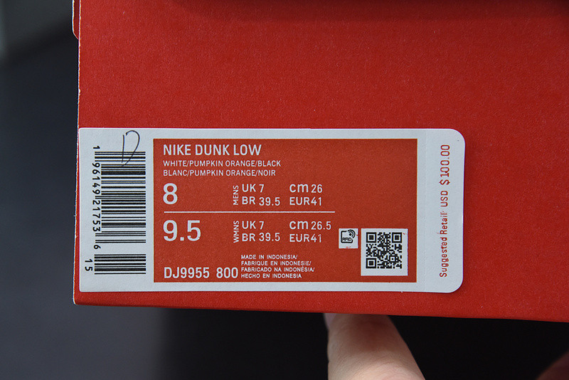 nike dunk low patent halloween (w) dj9955-800