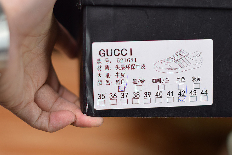 g*u*i jbg leather and suede