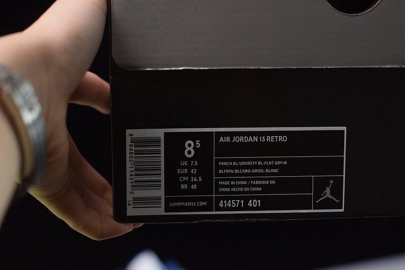 air jordan 13 retro 