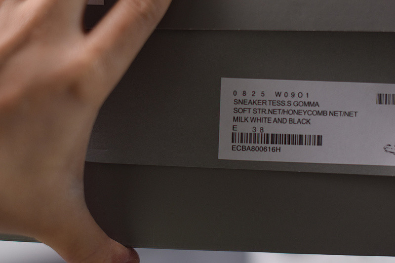 bc triple s trainer 0825 w09o1