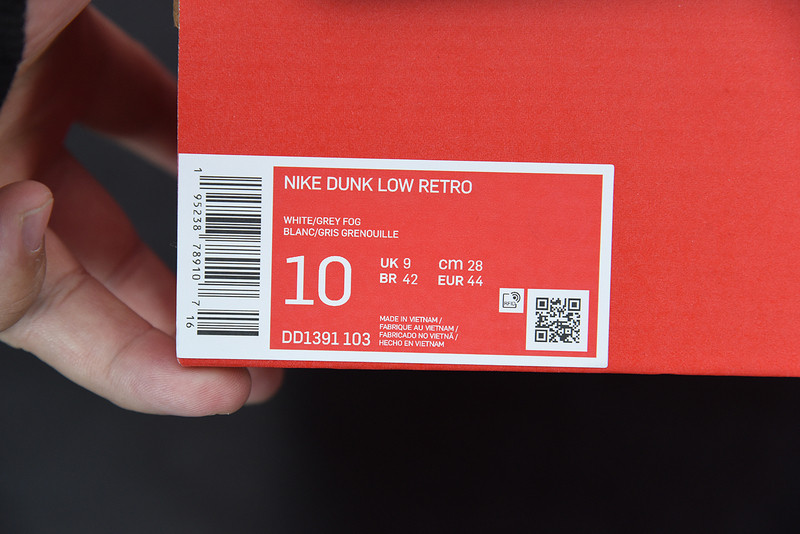 niike sb dunk low “grey fog” dd1391-103