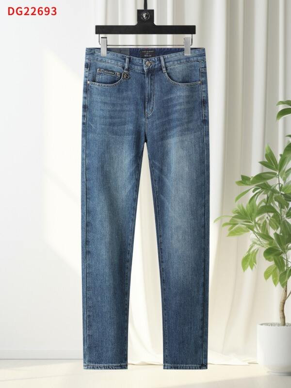Aceshoe Jeans