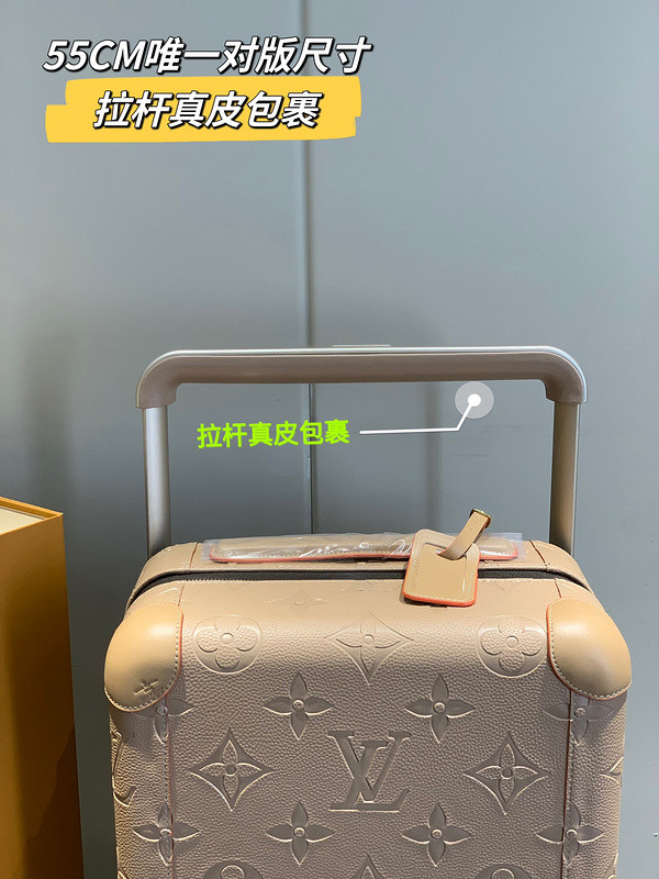 LVT HORIZON four-wheeled trolley case