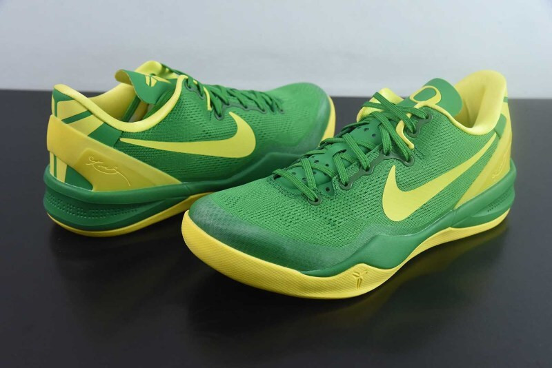 Nike Kobe 8