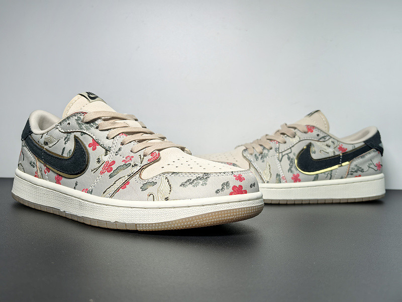 Rui Hachimura x Air Jordan 1 Low OG Oatmeal HV8293-100