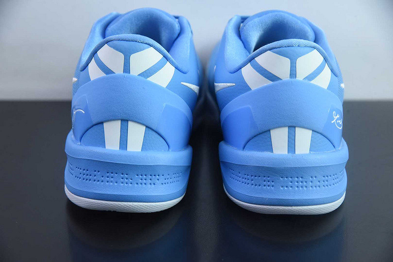 Nike Kobe 8 Protro "University Blue" HM6469-401
