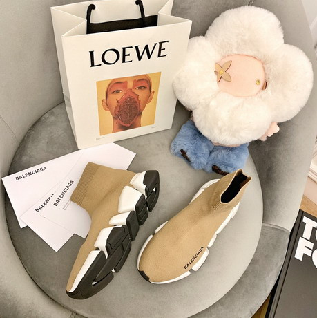 bc speed 2.0 trainer