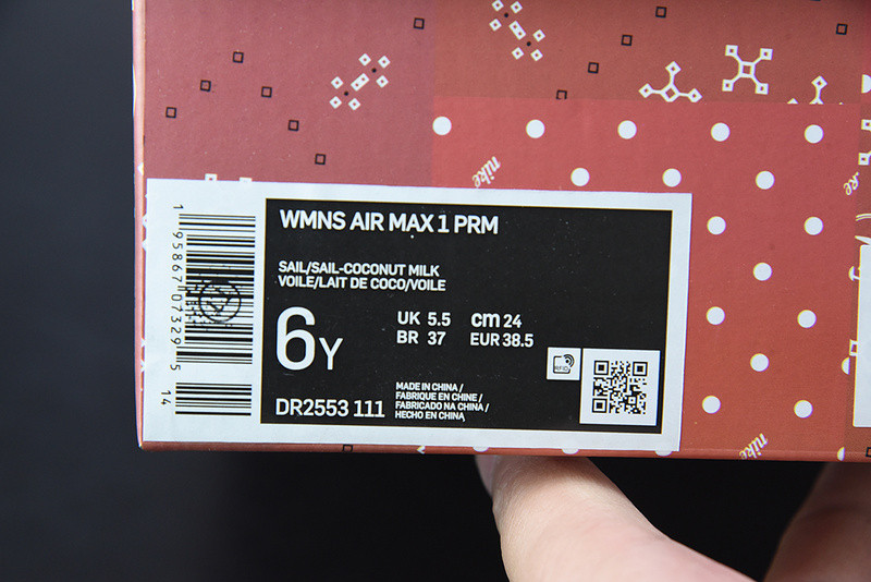 nike air max 1 prm woman