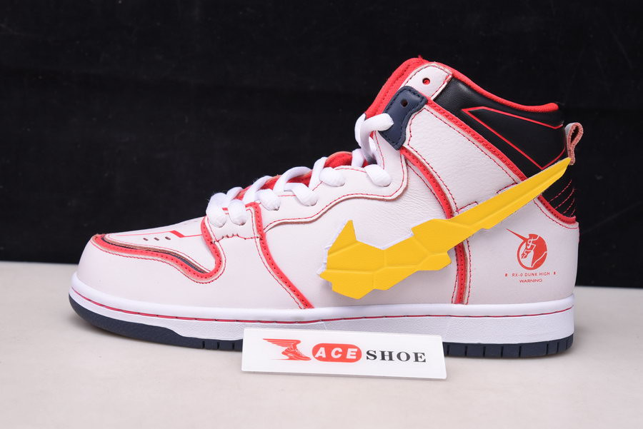 gundam x dunk high sb ‘project unicorn-rx-0’ dh7717-100